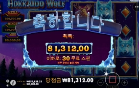 스트레스 받을때는 예전것들로...ㅎㅎ