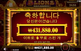 오늘은 터보에서