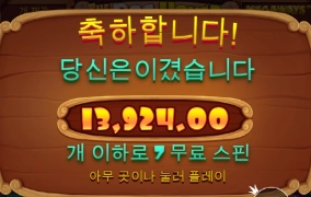 오늘아침은 산책은 아니올시다!!