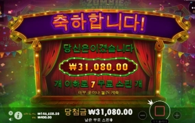 좀비 망할놈들 진짜!