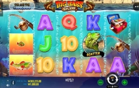 언제쯤 대승해보나;;