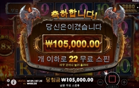 오늘은 토르를 돌렸네요