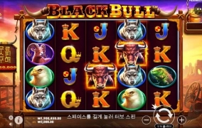 올림푸스 슬롯사이트리뷰 !