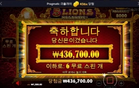 오라메~~아주 달달하고~ㅋㅋ