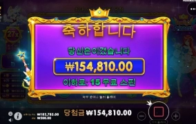 오늘은 소소하게 먹는날