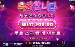 주말은 소소하게