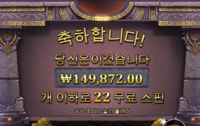 마이다스 올만에...놀다갑니다.