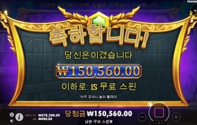 여윽시 올림푸스!!!!!