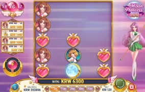 문프리100 아놔~~ 너무하는구만!!!