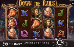 참 거지슬롯이네