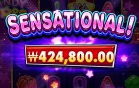 요새 달달한것들이 잘주나보네요 ㅎㅎ