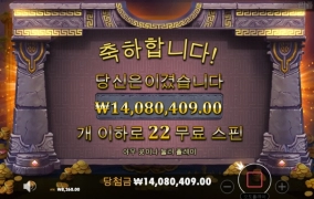 잠자긴 글럿네 1704배 ㅋㅋㅋㅋㅋ