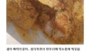 치킨 빼먹당한 디시인.jpg