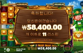 오링에서 올라가보자!!ㅋ