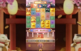 피지소프트 럭키네코 요즘은 이슬롯이 제일 재미 있네요.