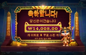 고냥이가 어디가 아픈가 오늘 왜이러니..