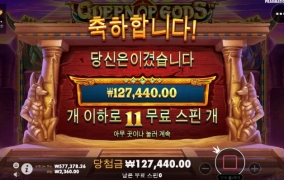 오늘은 안주던것들이 좀 주네