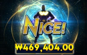 내시드를 지켜줄것 같은 히어로 ㅋ