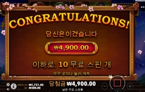 오늘은 이만 퇴근!