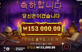 매지션 잘놀다 갑니다!!