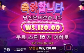 슈가 잘만먹는데 나는 왜이리 안줌~ㅠㅠ