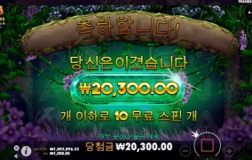 고릴라 진짜!! 노답이네