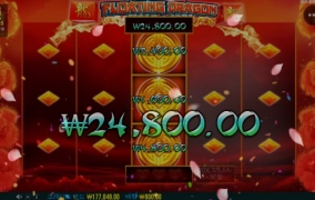 플로팅 안줄땐 심하게 깊네 젠장