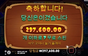 강아지산책 오늘은 별거 없네요 ㅜㅜ