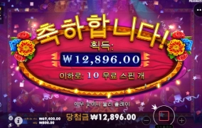 핫피 진짜 이개놈 쉐키 아니 말놈쉐키들 진짜!!!!