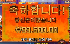 10배 갈줄 알았는데.. 못가네요 ㅜㅜ