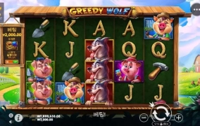 꼬마돼지 삼형제