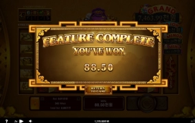 RTG슬롯 기진이보 미안했는지 좀 주네요..ㅋ