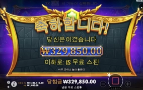 생각보다 일찍 마무리 했네요 ㅎㅎ