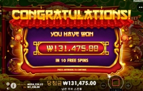 점점 새가슴이 되가는듯~ㅠㅠ