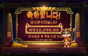 놋돈 갑니다 ㅋㅋㅋㅋ