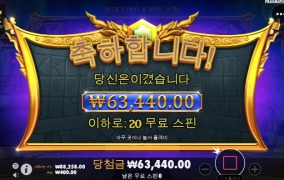 아놔~~올림 금액조절 실패~ㅠㅠ