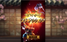 하루의 시작은 피지로~~닌자 사무라이 이거 재미있네