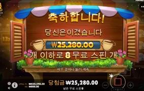 커피 와일드..새벽엔 영 아니네