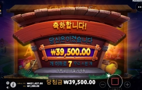 아우~~불금 파뤼에~~나만 이러는건데~~!!!!