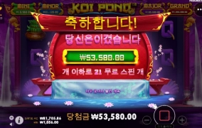 한번 안주는것들은 평생안줌!!!