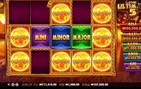 얼티메이트 18만득  우드 개텀