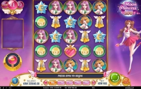 더러워서 못하겠음