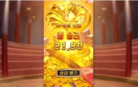 아침이니까 닭울음 소리 로 시작해야죠!ㅋ