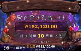 보난자 골드 올만에 고맙다~ㅋ