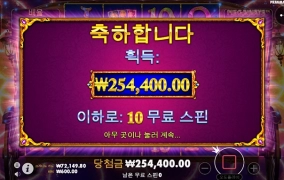 오랜만에 만난 마담