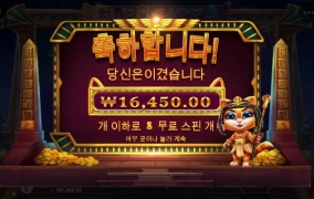 주말이긴 주말이네