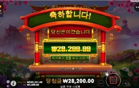 판더 마작 진짜 놓아줘야 하나 봅니다 ㅠㅠ