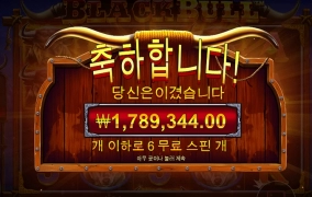 프라그마틱 신규슬롯