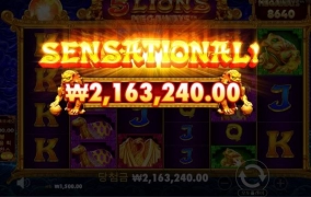 올림푸스 슬롯사이트 사랑합니다~