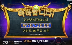 올림푸스 오링 이냐 한번의 기회냐!!ㅋㅋ